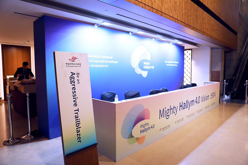 등록데스크 및 배너