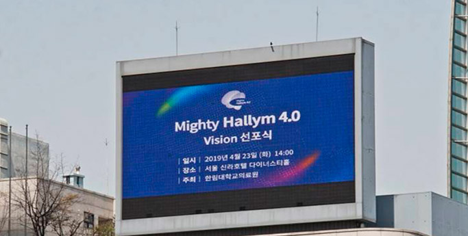 강남 교보타워 사거리