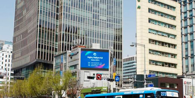 광화문 다정빌딩