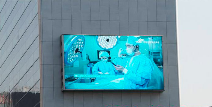 광화문 코리아나 호텔