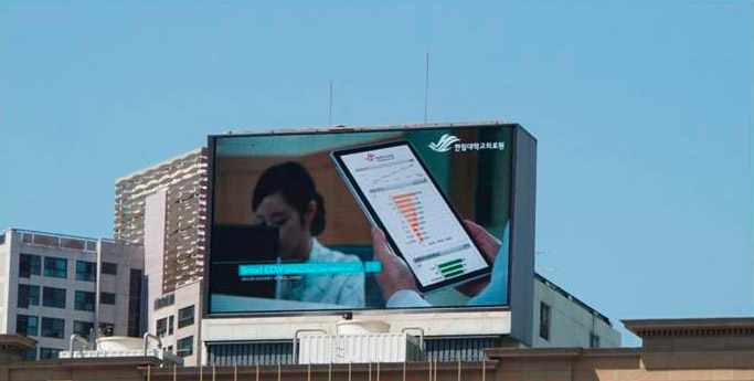 반포터미널(신세계 르본시티)