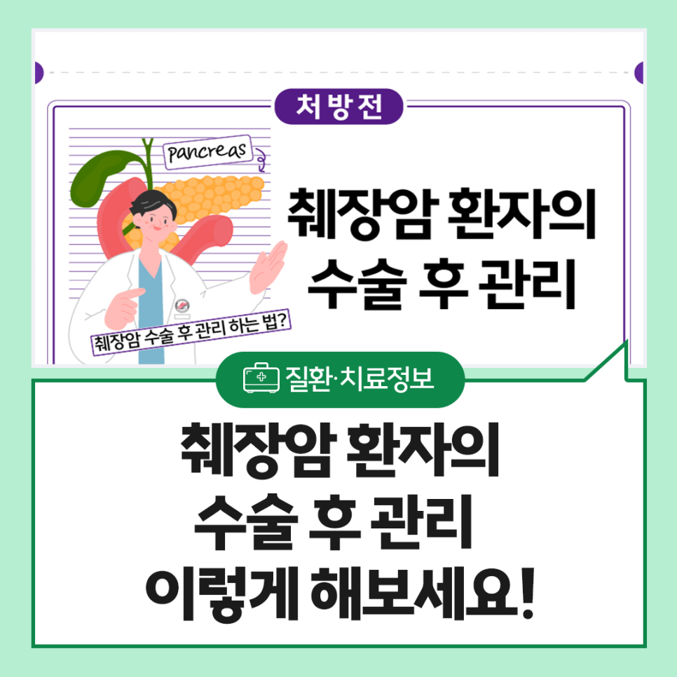 ����� ȯ���� ���� �� ����! �̷��� �غ�����!