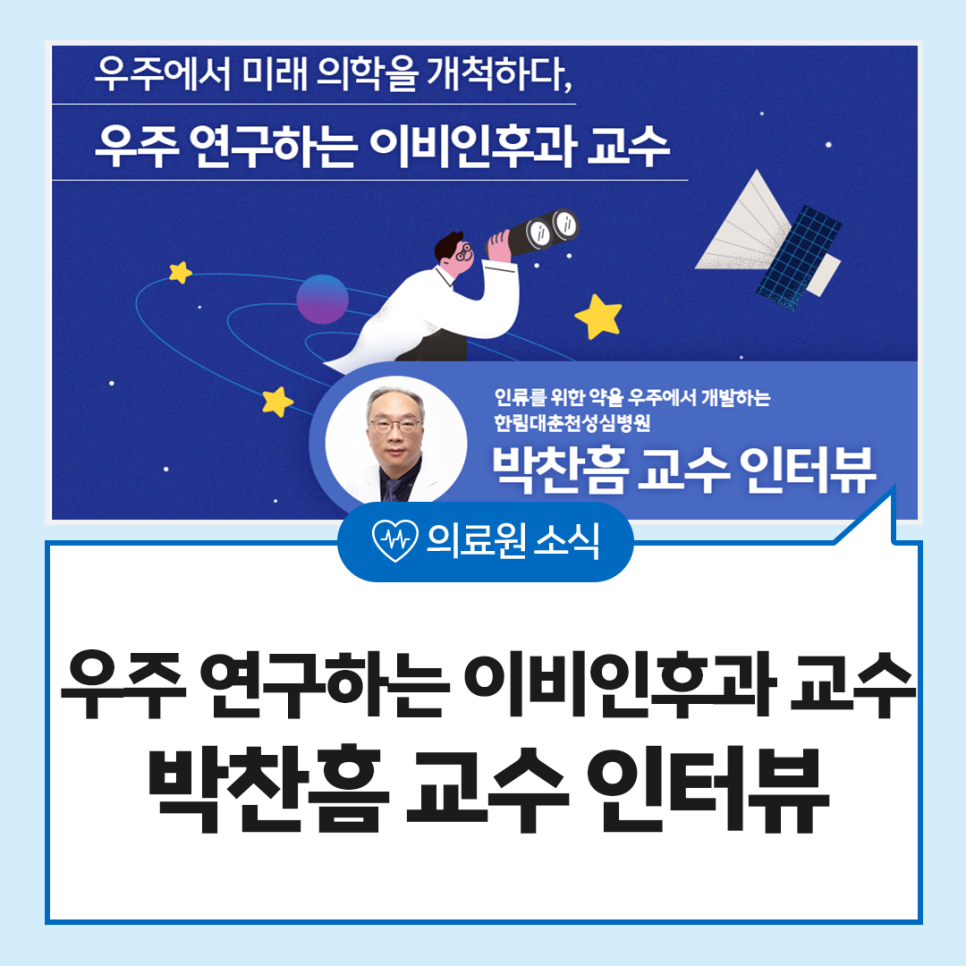 ���� �����ϴ� �̺����İ� ����, �Ѹ�����õ���ɺ��� ������ ���� ���ͺ�