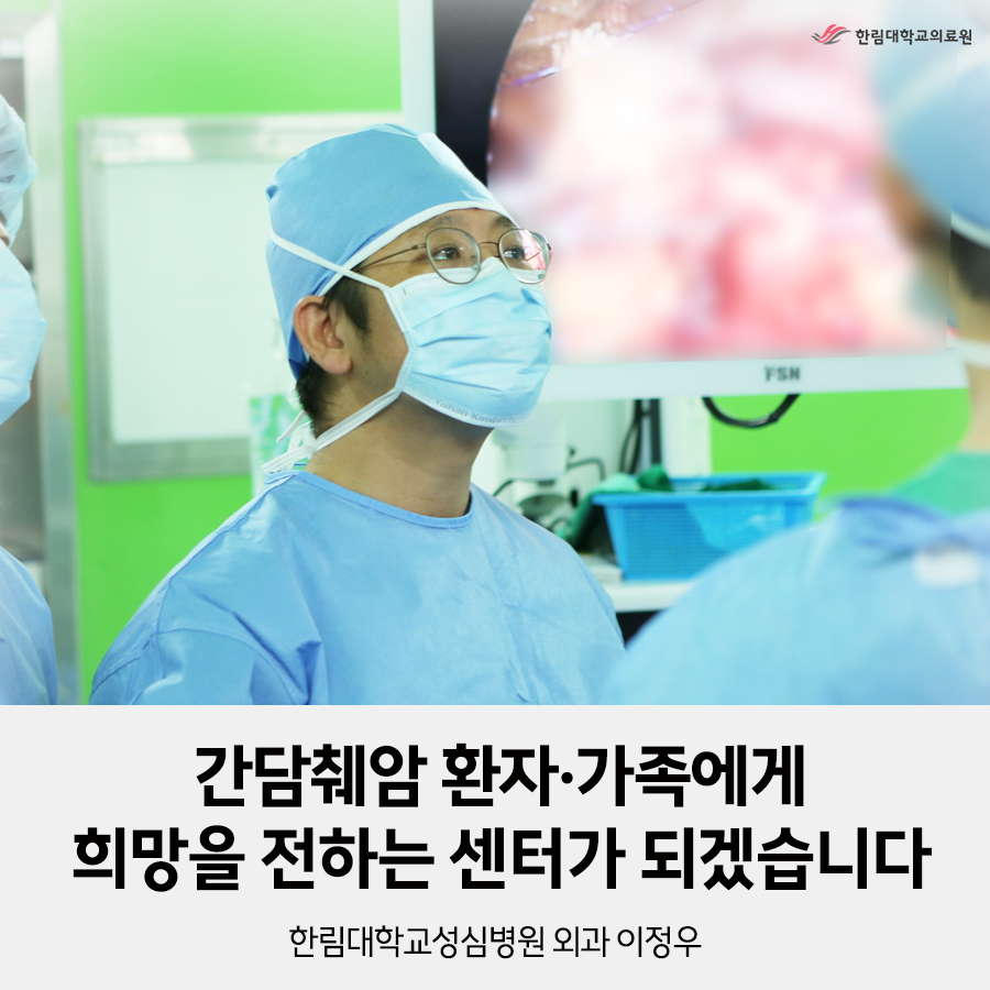 ȯ�ڸ��� ����ġ��, ��������������� ������ܰ� ������ ����