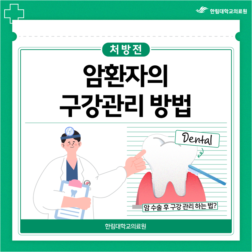 �� ȯ���� ���������� �� �ʿ��ұ��?