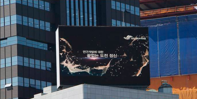 남대문