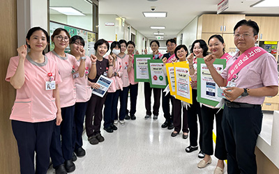 환자경험만족위원회 CS 행사