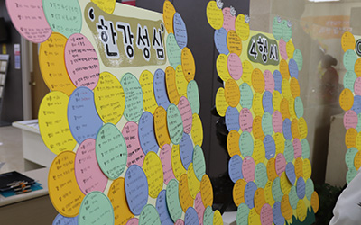 환자경험만족위원회 CS 행사