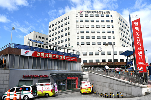 한림대학교춘천성심병원