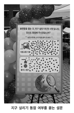  츮  θ  