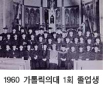 1960  縯Ǵ 1ȸ 