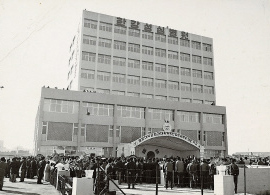 1970 ѸбѰɺ  