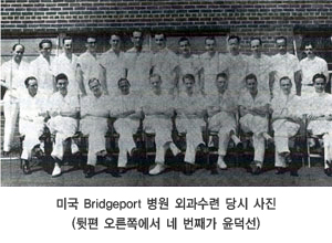 ̱ Bridgeport  ܰ  ( ʿ  ° )