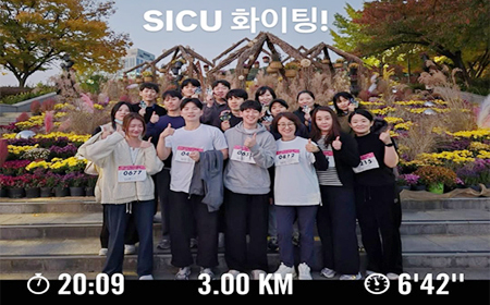 위런위로 마라톤