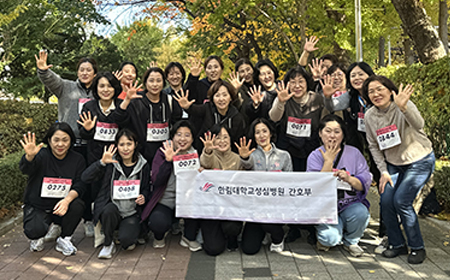 위런위로 마라톤