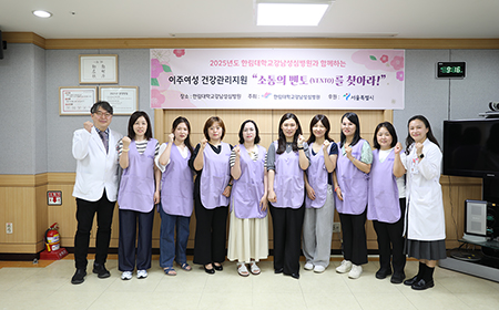 벤토 진료 지원