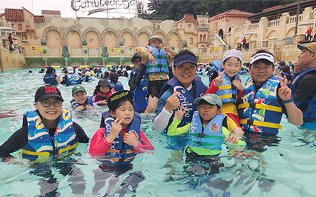 저소득 가정 아동 지원