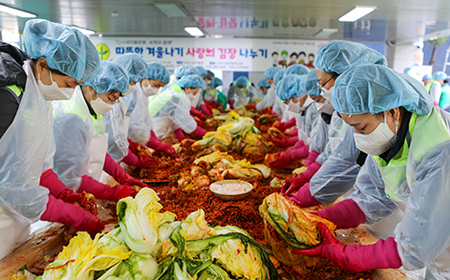 원내 봉사단체 운영