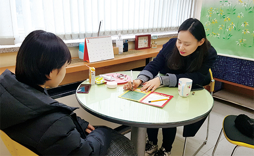 한림청소년자립지원관